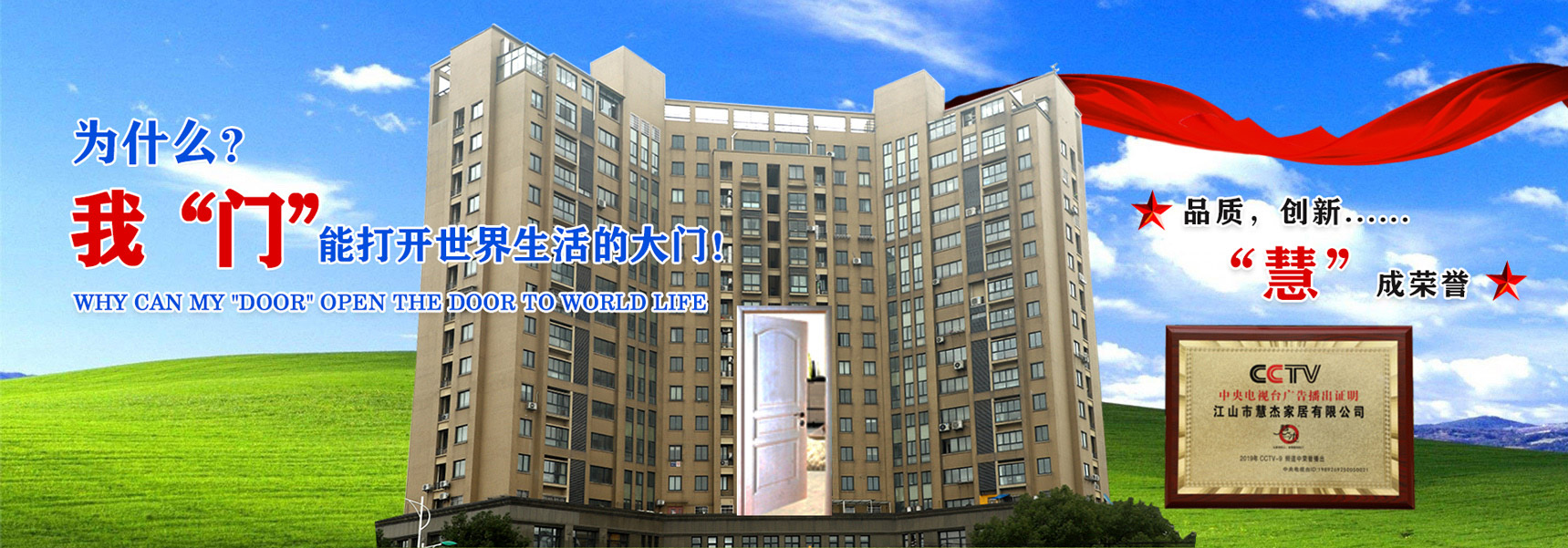 雙11火熱來襲，實“慧”到讓你心動！