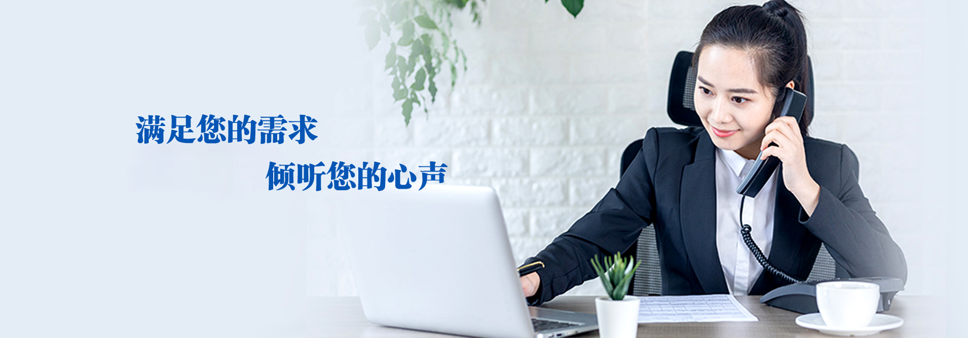 雙11火熱來襲，實“慧”到讓你心動！