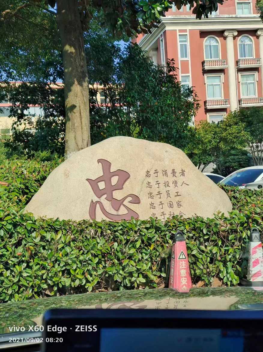 2022浙江慧杰，最新全屋定制，看一次就知道是我想要的……