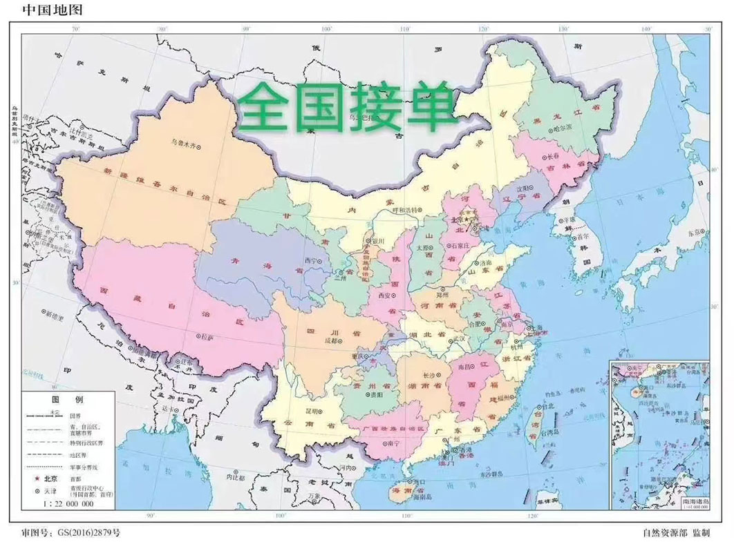 2022浙江慧杰，最新全屋定制，看一次就知道是我想要的……